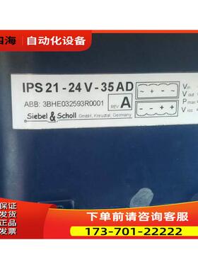 ABB启动电源3BHE032593R0001 【议价】