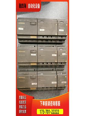 6ED1 052-2CC00-0BA5 6ED1 055-1NB10-0BA0 LOGO【议价】