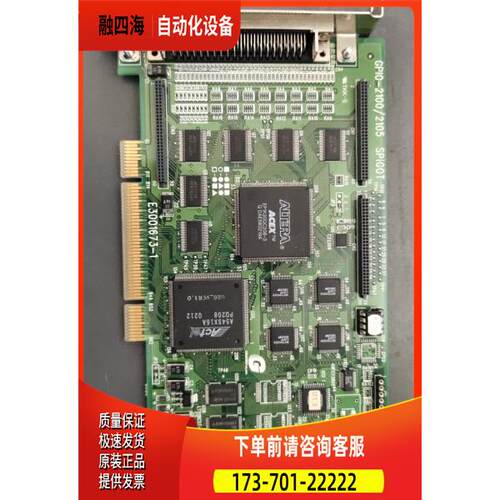 GPIO-2100/2105 SPiGOT 086091-PRT-PR01B PB1673-1 控制卡【议价