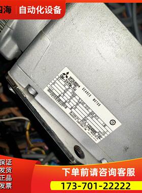 电机减速机GM-SHYM-RH，功率0.1KW速比1【议价】