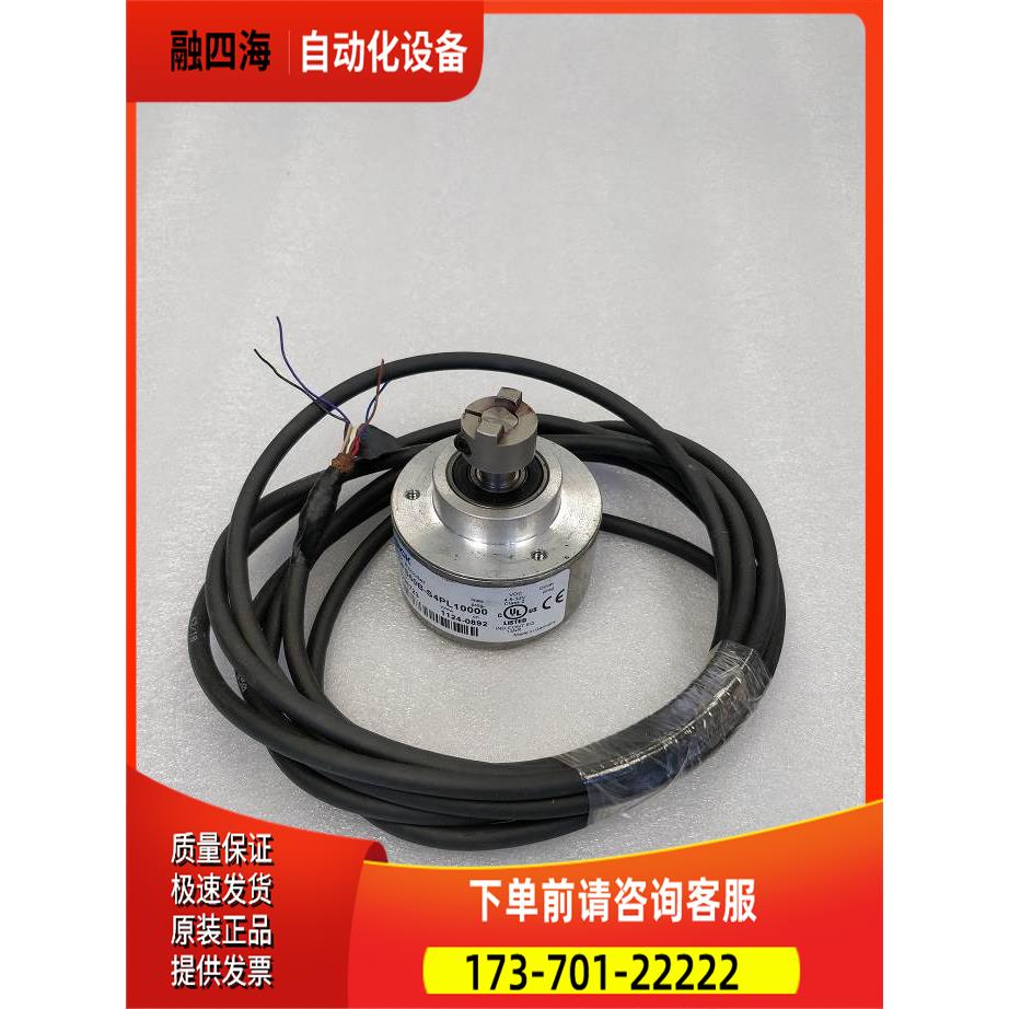 SICK DFS60B-S4PL-10000 编码器 件出【议价】