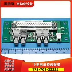 ABB变频器ACS850系列适配器板通讯板 JRIB-G1 【议价】