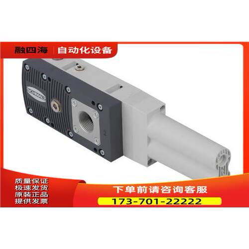 施迈茨真空发生器SBPL 25 HV 10.02.01.01586出【议价】
