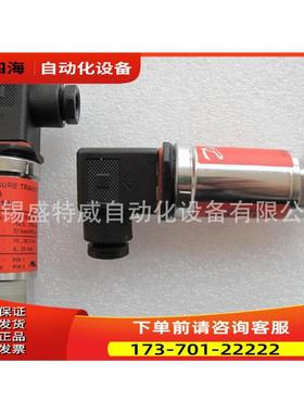 丹佛斯制冷 AKS33压力传感器 060G2101，，060G2047，060G2049【