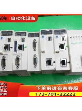 PLC模块 BMXART0814H【议价】