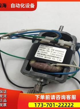 奕帆HDZ-22860C-3 AC/DC220V 3.0A 280W 完 【议价】