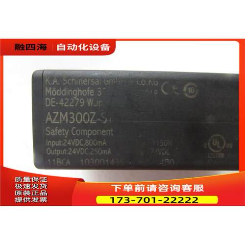 AZM300Z-ST-1P2P 有2个 重量 1斤 在 16-4【议价】