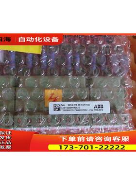 SDCS-IOB-23 COATED 3ADT783044R1003 DCS800MOD 【议价】
