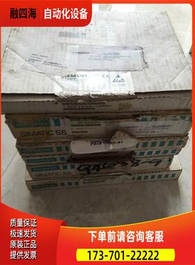 6ES5431 6ES5 431-6AA11 6ES5304 304-3UB11 PLC 【议价】