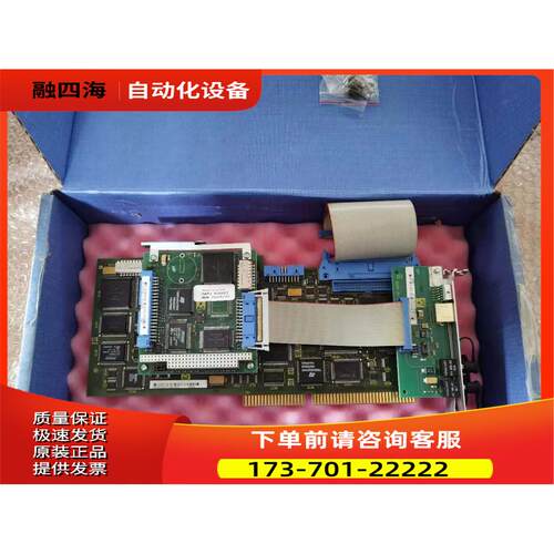 力士乐MTC-P01.2-M2-A2-NN-NN-FWFWA-MTCP01-M01-18VRS-NN【议价