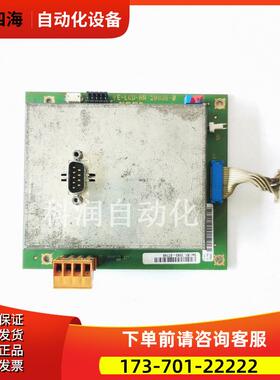 KEBA科霸恩格尔注塑机电脑显示主板K-TFT-AN-CCFT【议价】