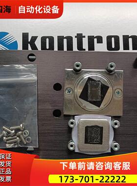 KONTRON 38013-0000-99-0C06【议价】