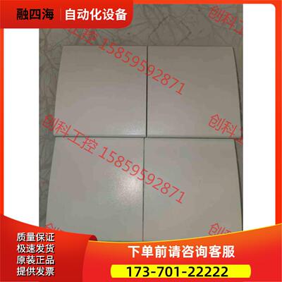 QFA 9060 温湿度传感器【议价】