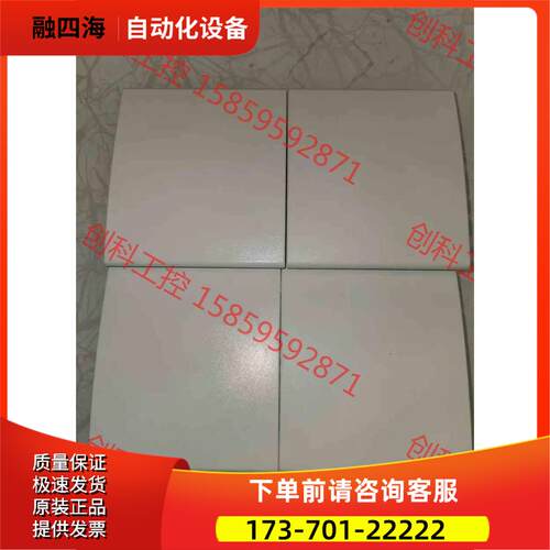 QFA 9060 温湿度传感器【议价】