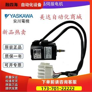 02A1A 08A1A41 01A1A 04A1A OY安川电机 SGMAH A1A