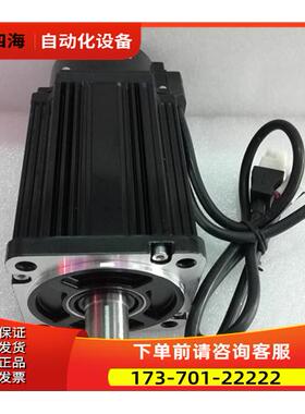 研控交流伺服电机AS2MD-04-0130B-D321适配器AS3-02BAI【议价】