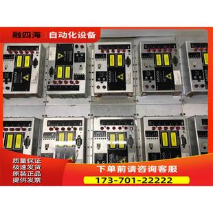 议价 MOOG 通电状态正 片 穆格激光盒FO6518