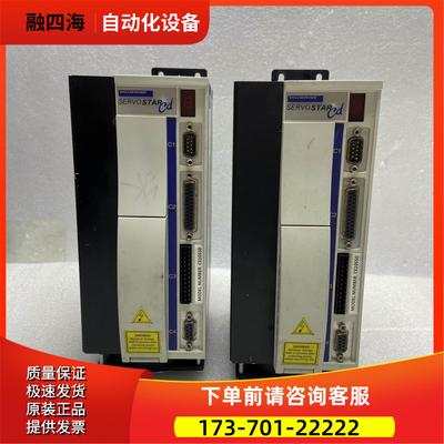 科尔摩根器CE03550 CB10560 CR03551【议价】