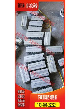 麦格米特PLC300一台【议价】