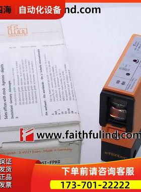 IFM OS5018 易福门流量传感器 OST-FPKG【议价】