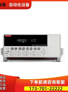 keithley吉时利6514 6517A 6517B高电阻低电流静电计6430【议价】