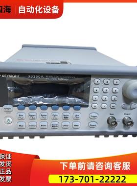 KEYSIGHT是德安捷伦33250A 33220 33500B 33522 33600B函数发生器