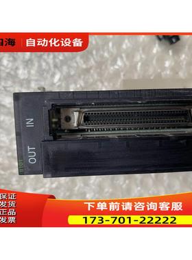 现价PLC模块CJ1W-II101实物【议价】
