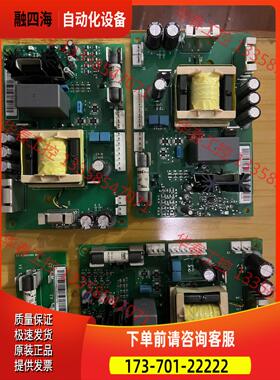 ABB800 变频器电源板 APOW-11C AFCB-01【议价】