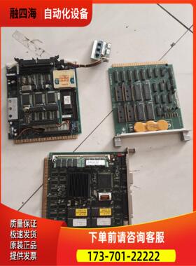 ntc442多线机板，azi-232板，lca板，【议价】