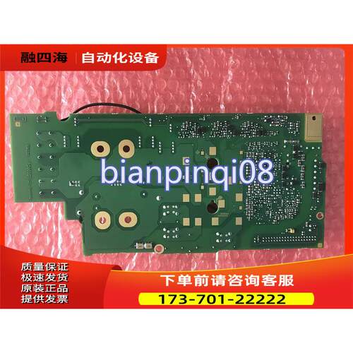VACON伟肯变频器PC00357O 357J NXL系列板配件【议价】