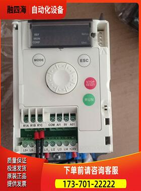变频器ATV13H037M2，0.37KW一台，【议价】