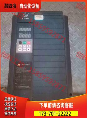 ev500-0150g/0185p-t4欧陆电气380v【议价】