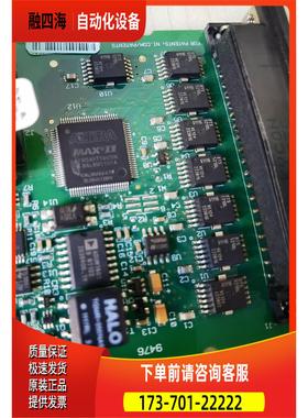 EPM240T100I5N BTS5210L 【议价】