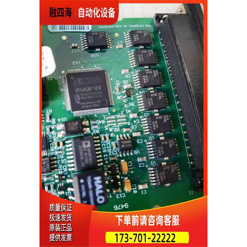 EPM240T100I5N BTS5210L 【议价】