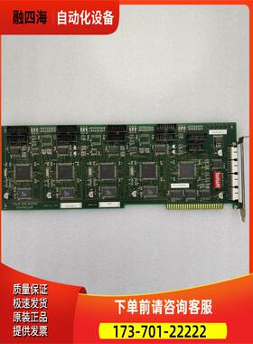FOUR AXIS MOTION CONTROLLER P9715 REV.A4轴控制卡【议价】