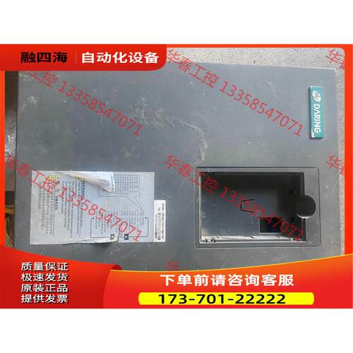 DR300-T3-011G/015P 大变频器 正常【议价】