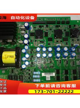 VACON伟肯AB变频器NXS NXP主板PC00787D PC00787C电源板【议价】