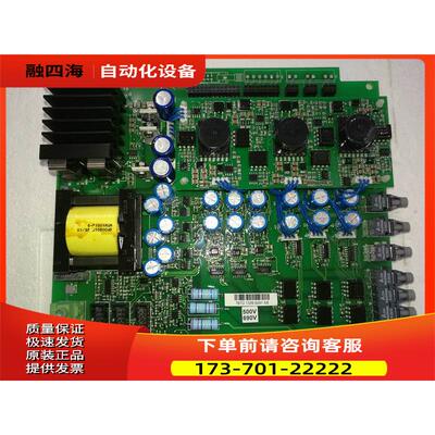 VACON伟肯AB变频器NXS NXP主板PC00787D PC00787C电源板【议价】