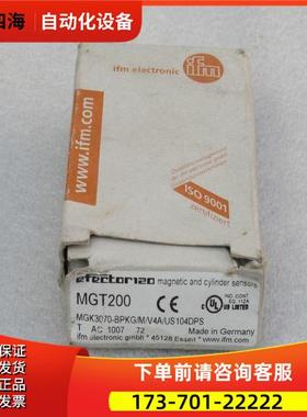 易福门IFM传感器 MGT200 MGT200【议价】