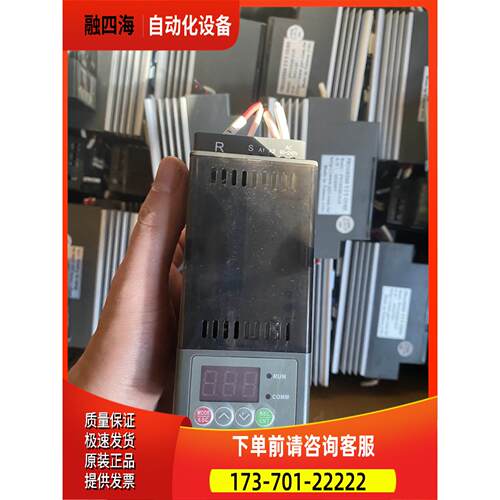 Progress电力调整器PYC4030-015【议价】