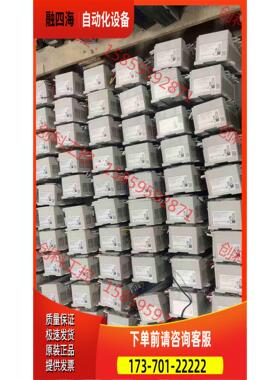 PLC DVP40EH00T3 DVP32EH00T【议价】