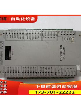 PORCHESON PS360AM 一台出【议价】