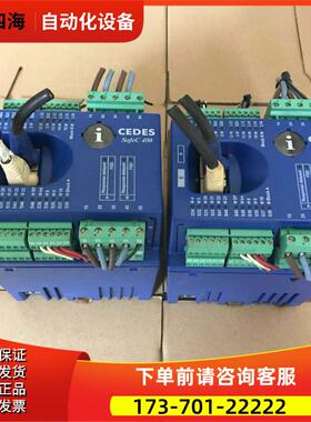 CEDES控制器SafeC 400-8C【议价】