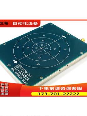TESCOM TC-93061A 天线耦合器【议价】