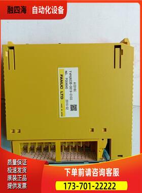 扩展模块A03B-0819-C103【议价】