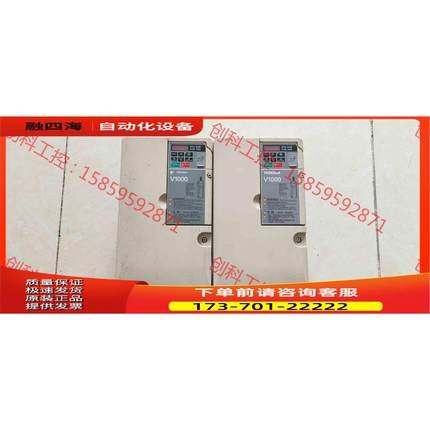 安川变频器，CIMR-VB2A0040FAA 220V【议价】