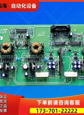 F1A4M3GM1艾默生变频器EV2000系200-220-280-315KW触发板【议价】
