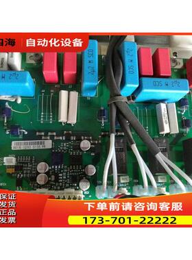 AB变频器伟肯vacon控制板PC00861B PC00461D触发板 【议价】