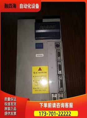 BKSC-43P7/45P5/47P5/4011GS1/GS2/GS-E/GS-10C超同步器【议价】