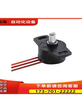 novotechnik角度传感器SP2800系列SP2801 100 002 001【议价】